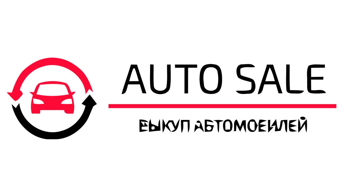 Выкуп авто в Королёве - Компания «AUTOsale»